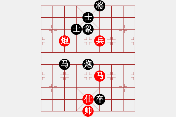 象棋棋譜圖片：五岳樓主(7段)-負-弈網(wǎng)天兵(6段) - 步數(shù)：180 