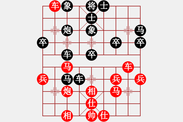 象棋棋譜圖片：五岳樓主(7段)-負-弈網(wǎng)天兵(6段) - 步數(shù)：40 