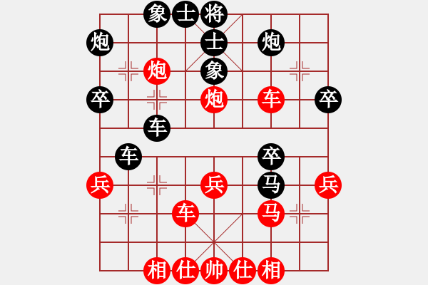 象棋棋譜圖片：市賽前十名(3段)-勝-雙代花(4段) - 步數(shù)：40 