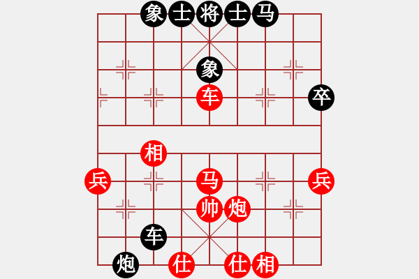 象棋棋譜圖片：wlyq(9星)-負(fù)-奔騰狂野(9星) - 步數(shù)：60 