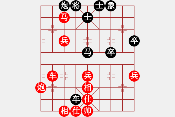 象棋棋譜圖片：第三節(jié) 臥槽馬棋形 第255局 側(cè)面攻殺沉車勝 - 步數(shù)：10 