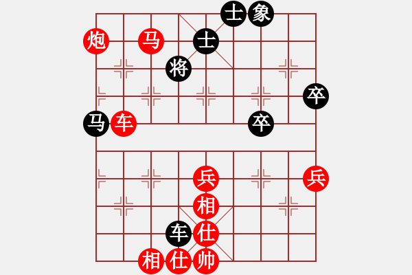 象棋棋譜圖片：第三節(jié) 臥槽馬棋形 第255局 側(cè)面攻殺沉車勝 - 步數(shù)：19 