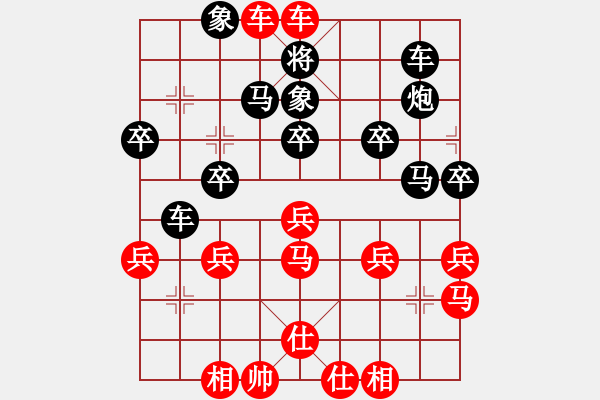 象棋棋譜圖片：背水一戰(zhàn)，棄子取勢 - 步數(shù)：41 