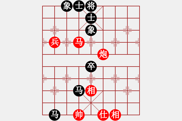 象棋棋譜圖片：dwsghji(9星)-和-weeerr(地煞) - 步數(shù)：100 