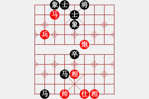 象棋棋譜圖片：dwsghji(9星)-和-weeerr(地煞) - 步數(shù)：110 