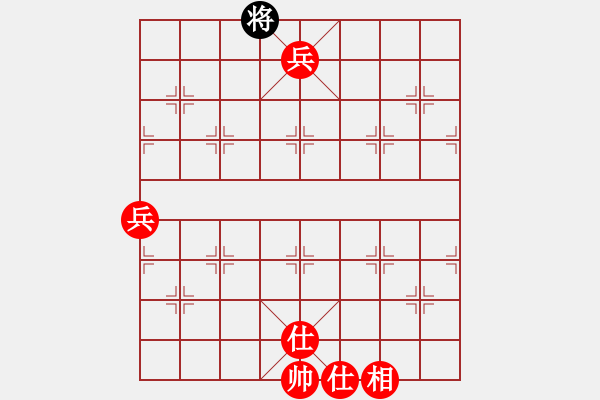 象棋棋譜圖片：人機對戰(zhàn) 2024-10-20 15:40 - 步數(shù)：101 