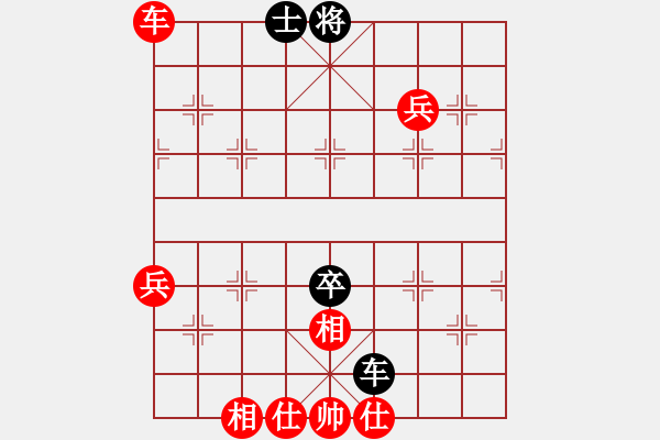 象棋棋譜圖片：人機對戰(zhàn) 2024-10-20 15:40 - 步數(shù)：70 