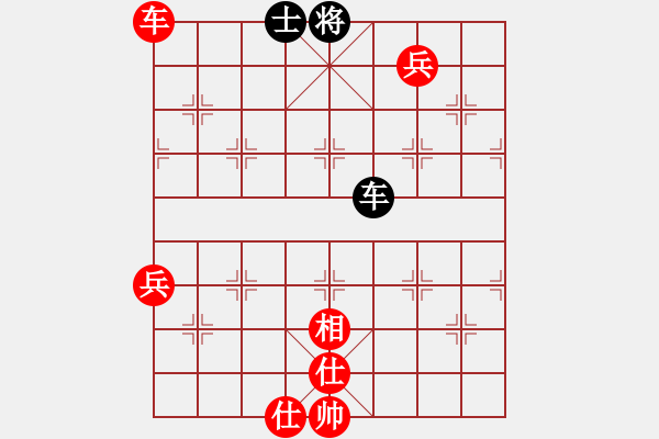 象棋棋譜圖片：人機對戰(zhàn) 2024-10-20 15:40 - 步數(shù)：80 