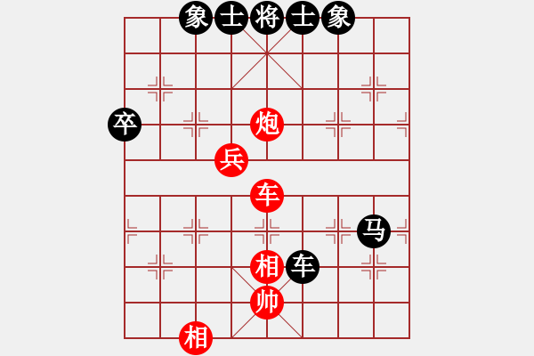 象棋棋譜圖片：花旗參(地煞)-和-放船楚江口(天罡) - 步數(shù)：120 