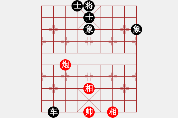 象棋棋譜圖片：花旗參(地煞)-和-放船楚江口(天罡) - 步數(shù)：170 