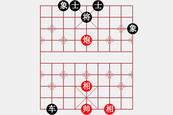 象棋棋譜圖片：花旗參(地煞)-和-放船楚江口(天罡) - 步數(shù)：180 