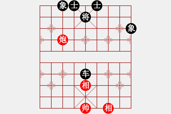 象棋棋譜圖片：花旗參(地煞)-和-放船楚江口(天罡) - 步數(shù)：190 