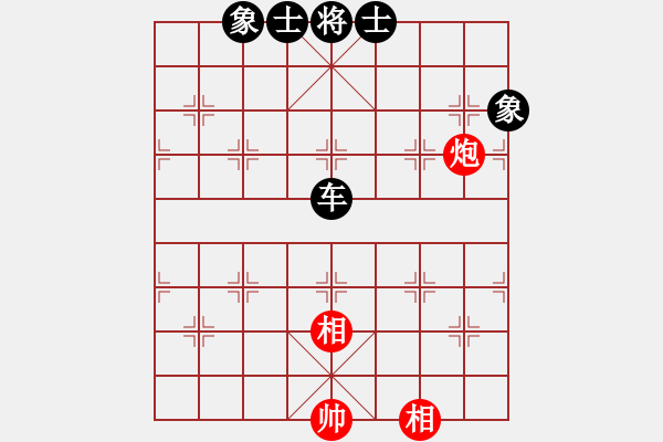 象棋棋譜圖片：花旗參(地煞)-和-放船楚江口(天罡) - 步數(shù)：200 