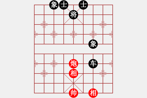 象棋棋譜圖片：花旗參(地煞)-和-放船楚江口(天罡) - 步數(shù)：210 