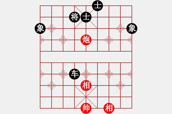 象棋棋譜圖片：花旗參(地煞)-和-放船楚江口(天罡) - 步數(shù)：260 