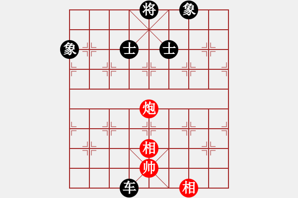 象棋棋譜圖片：花旗參(地煞)-和-放船楚江口(天罡) - 步數(shù)：280 