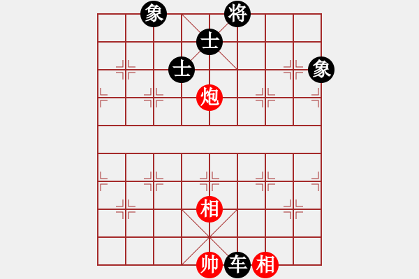 象棋棋譜圖片：花旗參(地煞)-和-放船楚江口(天罡) - 步數(shù)：300 