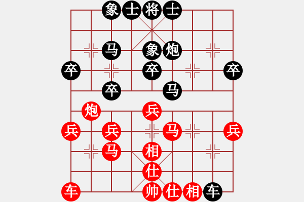 象棋棋譜圖片：老謝[2513948368] -VS- 金鉤炮[2362086542] - 步數(shù)：30 