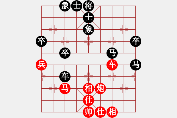 象棋棋譜圖片：老謝[2513948368] -VS- 金鉤炮[2362086542] - 步數(shù)：50 