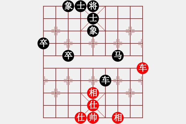 象棋棋譜圖片：老謝[2513948368] -VS- 金鉤炮[2362086542] - 步數(shù)：80 