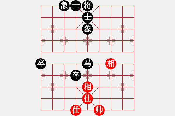 象棋棋譜圖片：老謝[2513948368] -VS- 金鉤炮[2362086542] - 步數(shù)：96 