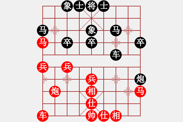 象棋棋譜圖片：王建國（業(yè)8-2）先負(fù)羅銀龍（業(yè)8-1）201811030000.pgn - 步數(shù)：30 