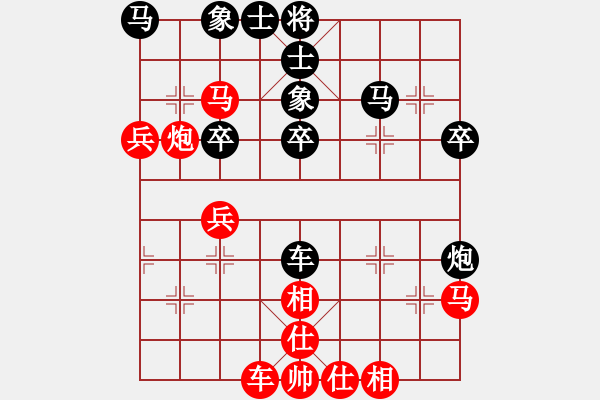 象棋棋譜圖片：王建國（業(yè)8-2）先負(fù)羅銀龍（業(yè)8-1）201811030000.pgn - 步數(shù)：40 