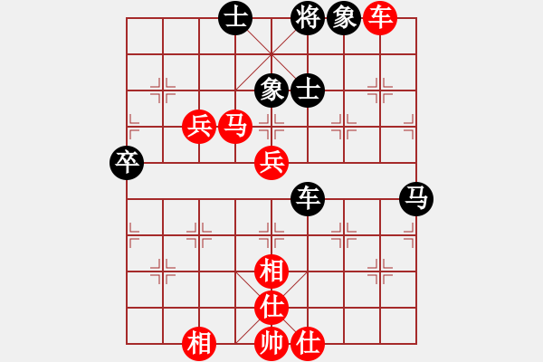 象棋棋譜圖片：夢波(2段)-勝-lihuixie(1段) - 步數(shù)：100 