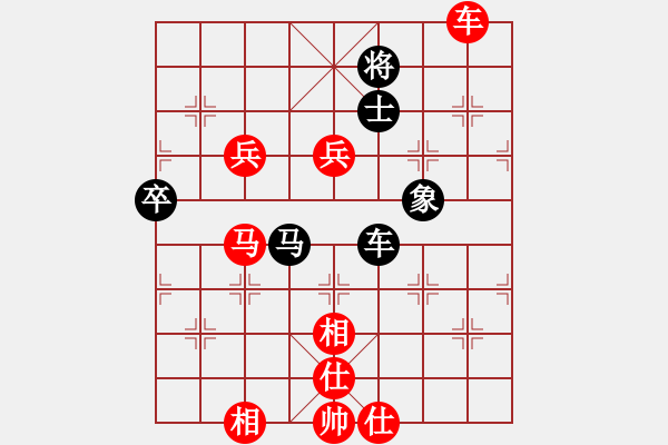 象棋棋譜圖片：夢波(2段)-勝-lihuixie(1段) - 步數(shù)：110 