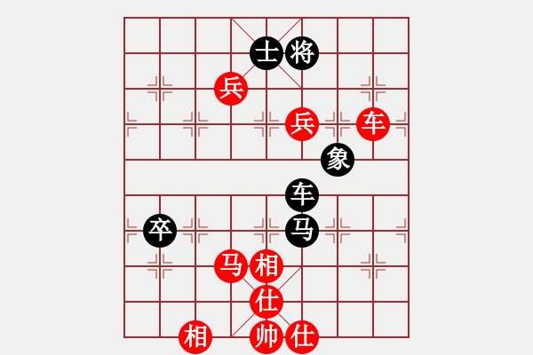 象棋棋譜圖片：夢波(2段)-勝-lihuixie(1段) - 步數(shù)：120 