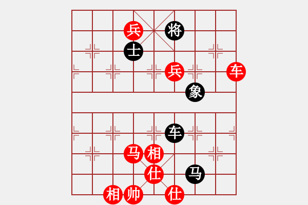 象棋棋譜圖片：夢波(2段)-勝-lihuixie(1段) - 步數(shù)：130 