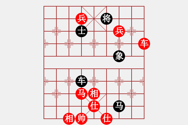 象棋棋譜圖片：夢波(2段)-勝-lihuixie(1段) - 步數(shù)：133 