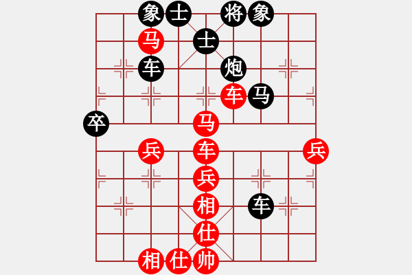 象棋棋譜圖片：夢波(2段)-勝-lihuixie(1段) - 步數(shù)：70 