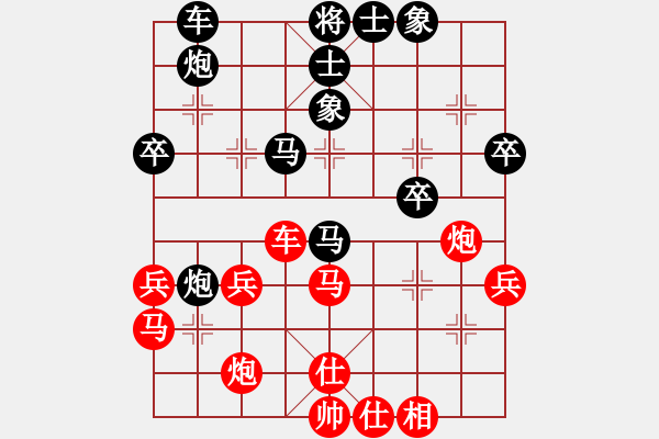 象棋棋譜圖片：周新海 先負 黃勇       - 步數(shù)：50 