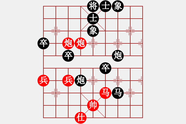 象棋棋譜圖片：硅橡膠管(8段)-負-騎驢過小橋(6段) - 步數(shù)：100 