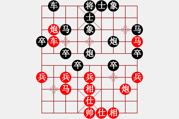 象棋棋譜圖片：硅橡膠管(8段)-負-騎驢過小橋(6段) - 步數(shù)：60 