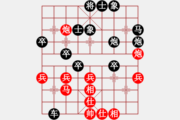 象棋棋譜圖片：硅橡膠管(8段)-負-騎驢過小橋(6段) - 步數(shù)：70 