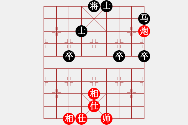 象棋棋譜圖片：preman(1段)-負(fù)-弈風(fēng)云(9段) - 步數(shù)：70 