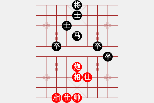 象棋棋譜圖片：preman(1段)-負(fù)-弈風(fēng)云(9段) - 步數(shù)：80 