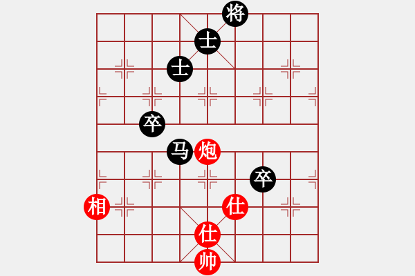 象棋棋譜圖片：preman(1段)-負(fù)-弈風(fēng)云(9段) - 步數(shù)：90 