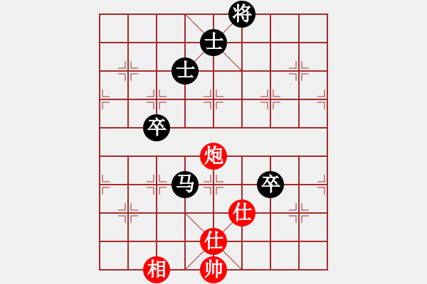 象棋棋譜圖片：preman(1段)-負(fù)-弈風(fēng)云(9段) - 步數(shù)：96 