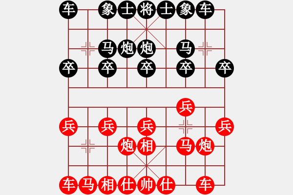 象棋棋谱图片：第12轮 第8台 刘曜榕 （先和） 柏春林 - 步数：10 