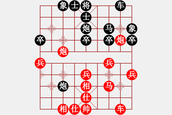 象棋棋谱图片：第12轮 第8台 刘曜榕 （先和） 柏春林 - 步数：30 