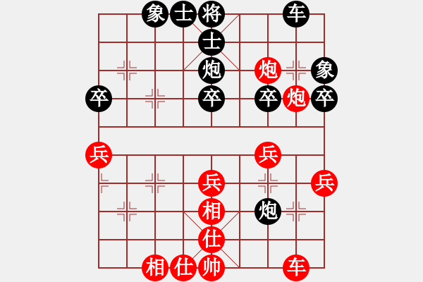 象棋棋谱图片：第12轮 第8台 刘曜榕 （先和） 柏春林 - 步数：33 