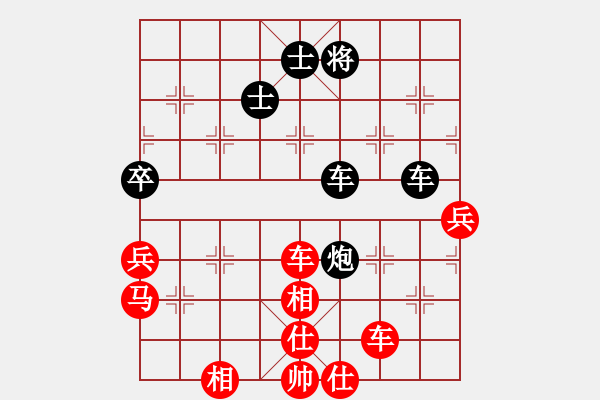 象棋棋譜圖片：2006年弈天迪瀾杯聯(lián)賽第七輪：寧夏商建龍(3級(jí))-勝-駟馬難追(3段) - 步數(shù)：100 