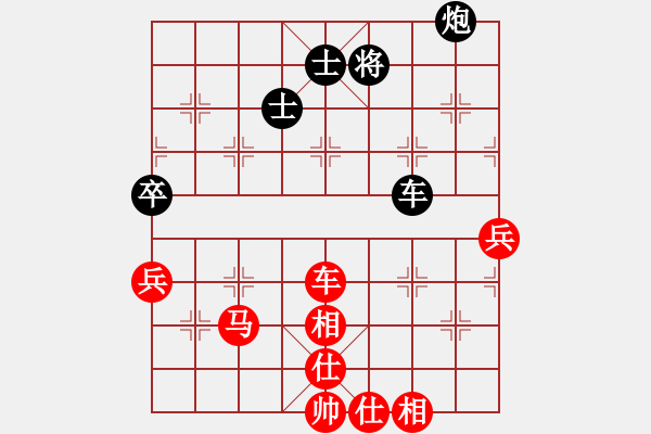 象棋棋譜圖片：2006年弈天迪瀾杯聯(lián)賽第七輪：寧夏商建龍(3級(jí))-勝-駟馬難追(3段) - 步數(shù)：110 