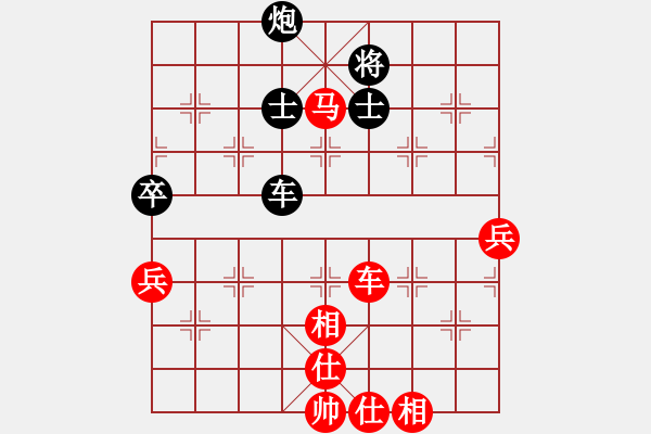 象棋棋譜圖片：2006年弈天迪瀾杯聯(lián)賽第七輪：寧夏商建龍(3級(jí))-勝-駟馬難追(3段) - 步數(shù)：117 