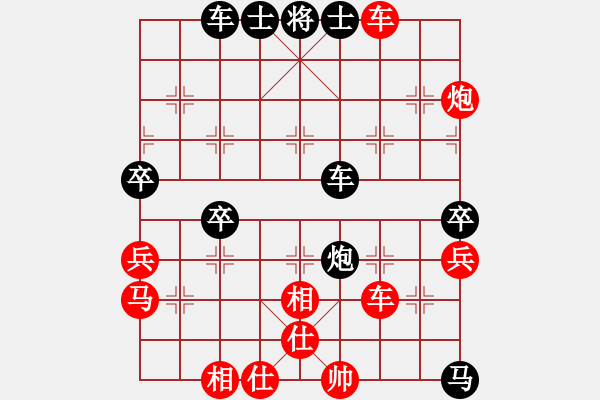 象棋棋譜圖片：2006年弈天迪瀾杯聯(lián)賽第七輪：寧夏商建龍(3級(jí))-勝-駟馬難追(3段) - 步數(shù)：70 