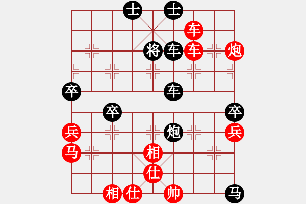 象棋棋譜圖片：2006年弈天迪瀾杯聯(lián)賽第七輪：寧夏商建龍(3級(jí))-勝-駟馬難追(3段) - 步數(shù)：80 