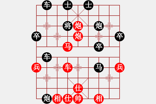 象棋棋譜圖片：鄧桂林 先勝 韓強(qiáng) - 步數(shù)：50 